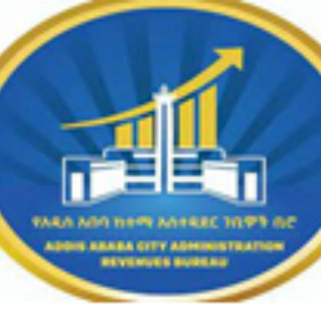 AALTO -አዲስ አበባ ገቢዎች ቢሮ የከፍተኛ ግብር ከፋዮች ቅርንጫፍ ጽ/ቤት