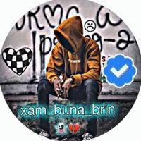 xam_buna_brin