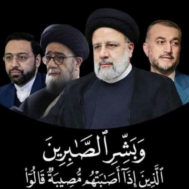 🇮🇷سرکنسولگری جمهوری اسلامی ایران-اربیل🇮🇷