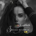 تصاميم لَـ SEHAM_Shurrab