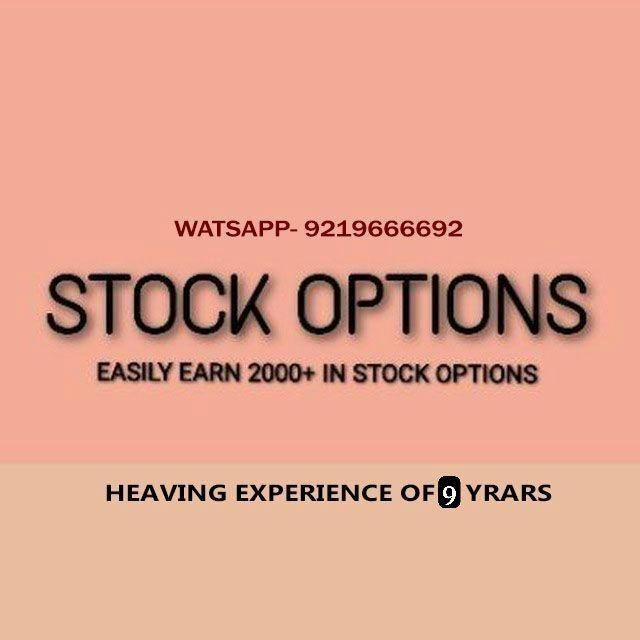Easily Earn 2k+ in stock options (having experience of 8+ years)