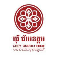 Chey Oudom Home (បុរី ជ័យឧត្តម)