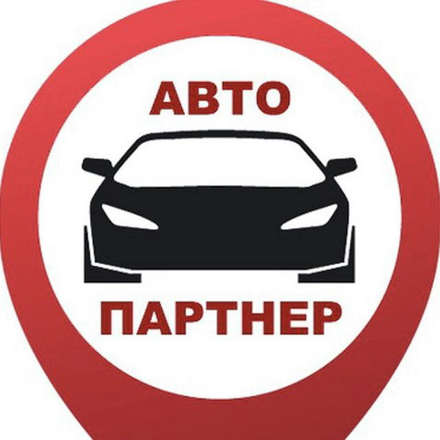 Автопартнер Крым
