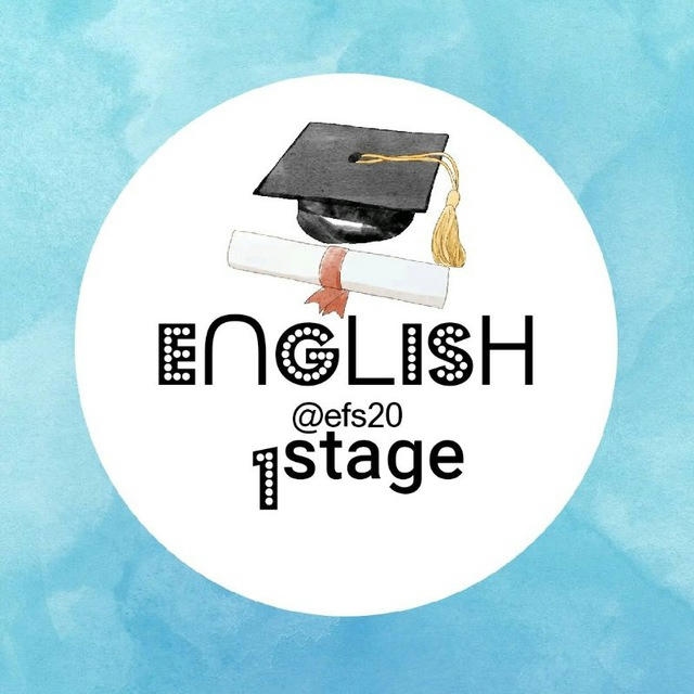 English First Stage