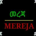 ethio merja (ሰበር መረጃ )