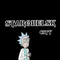 STAROBELSK city