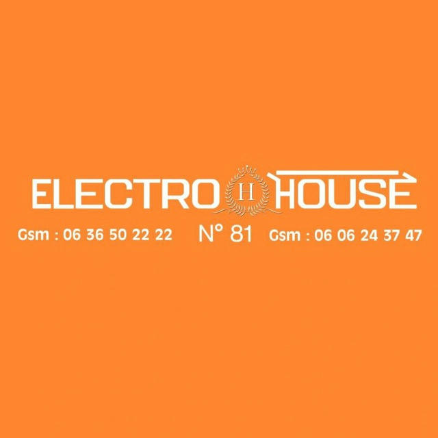 ELECTRO HOUSE للجملة