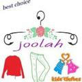 پوشاک ارزانسرا(عمده) Joolah