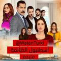 مسلسل اسطنبول الظالمة | مترجم