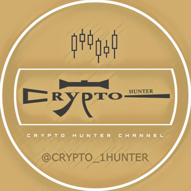 crypтo_нυɴтer ¦ سیگنال رایگان