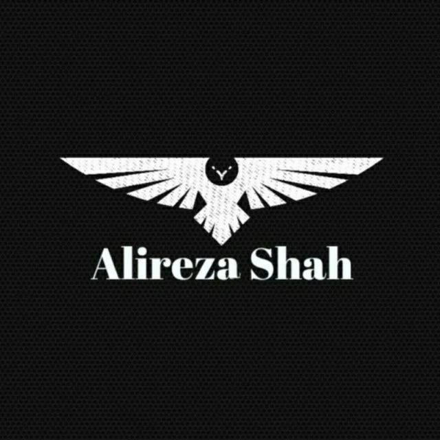 Alireza shah