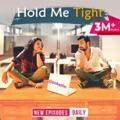 Hold me Tight ❗️PKT❗️