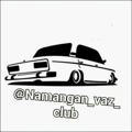 Namangan_vaz_club