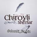 CHIROYLI SHERLAR VA SHIRIN XOTIRALAR!!!