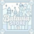 batavia store 💭