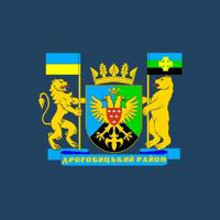 Дрогобицька районна військова адміністрація
