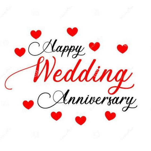Wedding Anniversary Wishes | Greetings | Quotes | Happy Marriage Anniversary
