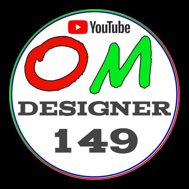 Om Designer 149