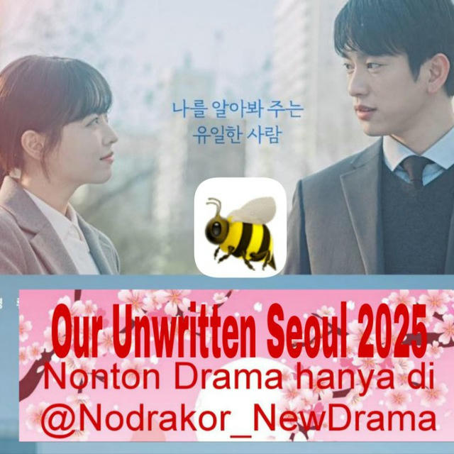 O.U. Seoul