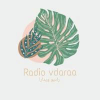 Radio vdara| رادیو ویدارا