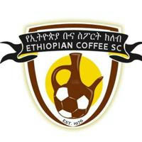 Ethiopian Coffee Sport Club - Team Page