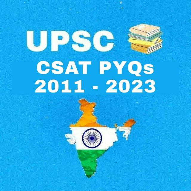UPSC CSAT PYQs MCQ