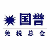 国誉免税香烟🦅(汇旺上押20000U)