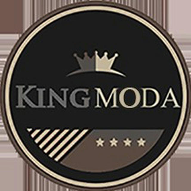مكتب كينج موضه - King Moda للملابس الكاجول الحريمى