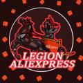 Legion Aliexpress