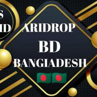 ARIDROP BD Bangladesh ™