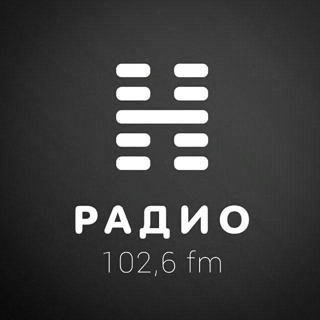 Радио-Н Новочеркасск