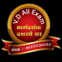 V.D All Exam
