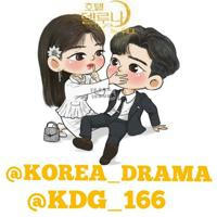 Korean Drama Group KDG