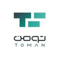 Toman | تومن