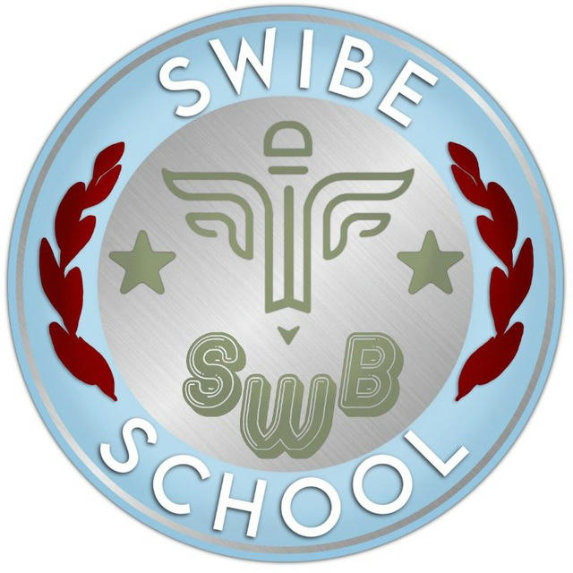 SWIBE SCHOOL