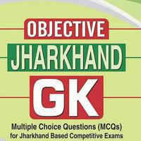 Jharkhand Gk Exam