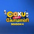 Cooku with Comali Season 4
