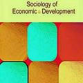 جستارهایی در جامعه شناسی اقتصادی و توسعه