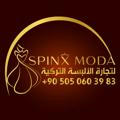 بالجملة من تركيا Spinx Moda 🇹🇷🇮🇶