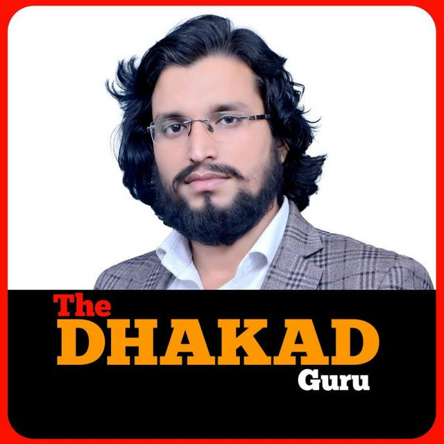 The Dhakad Guru
