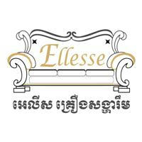 Ellesse Furniture អេលីស​ គ្រឿងសង្ហារឹម