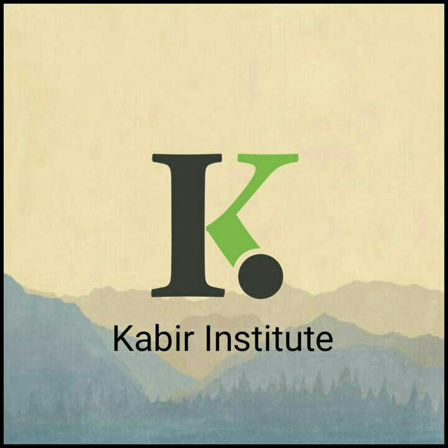Kabir Institute