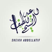 Sheikh Abdellatif
