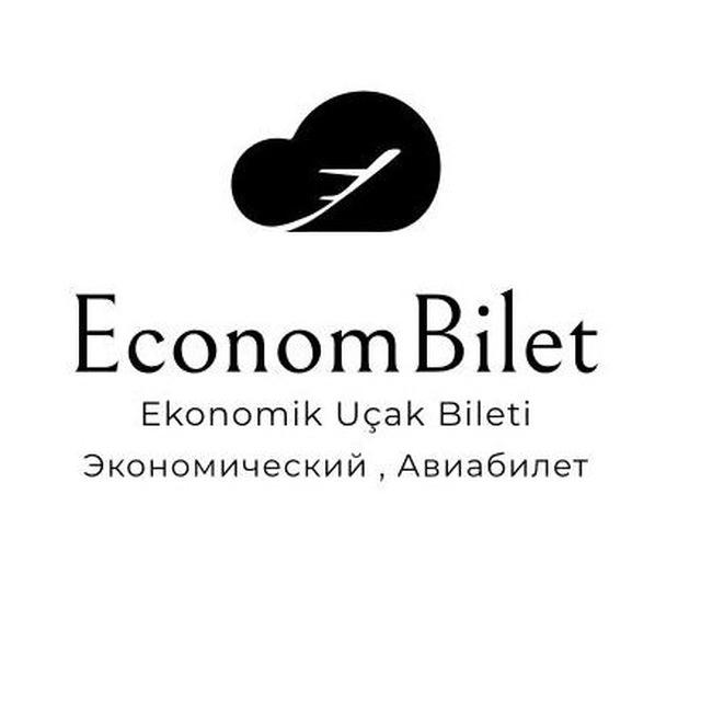 Чартерные билеты от EconomBilet Charter Uçak bileti Ekonomik uçuşlar
