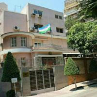 Embassy of Uzbekistan in Egypt. O'zbekistonning Misrdagi Elchixonasi