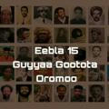 Oromoo Protests