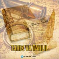 Tarix va Tahlil