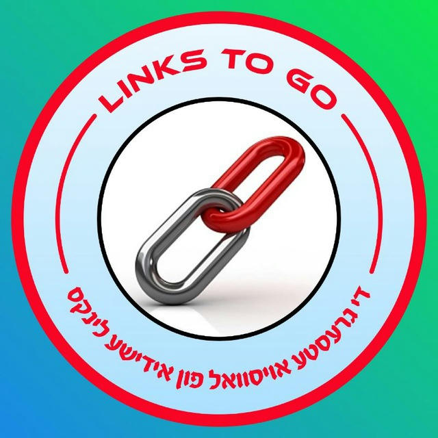 Links to go