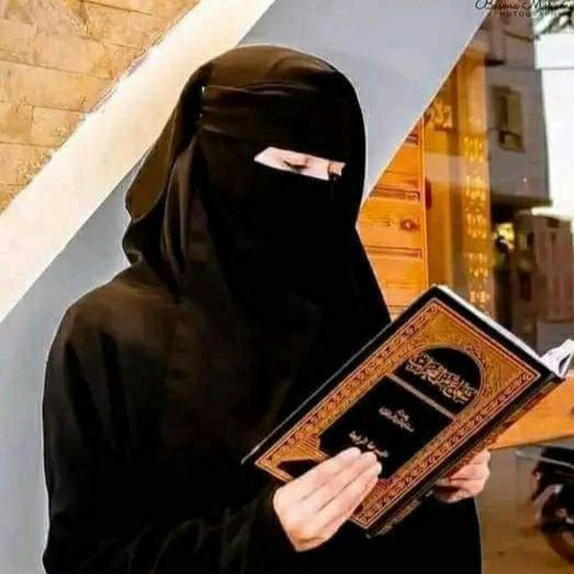 آلَطِريِّقُ آلَيِّ آلَلَه