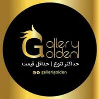 گالری طلایی مشهد